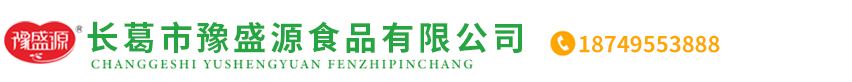 電力測(cè)控儀器儀表